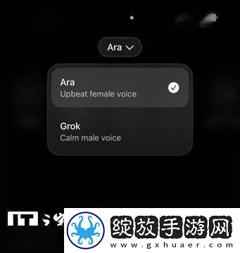 马斯克
