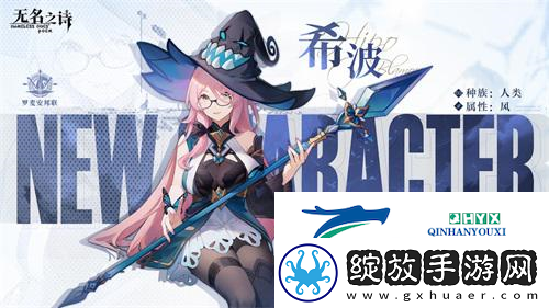 外柔内刚
