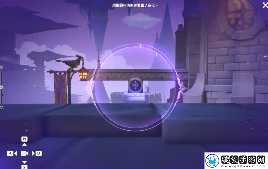 原神2.8幽夜默示录其三怎么过
