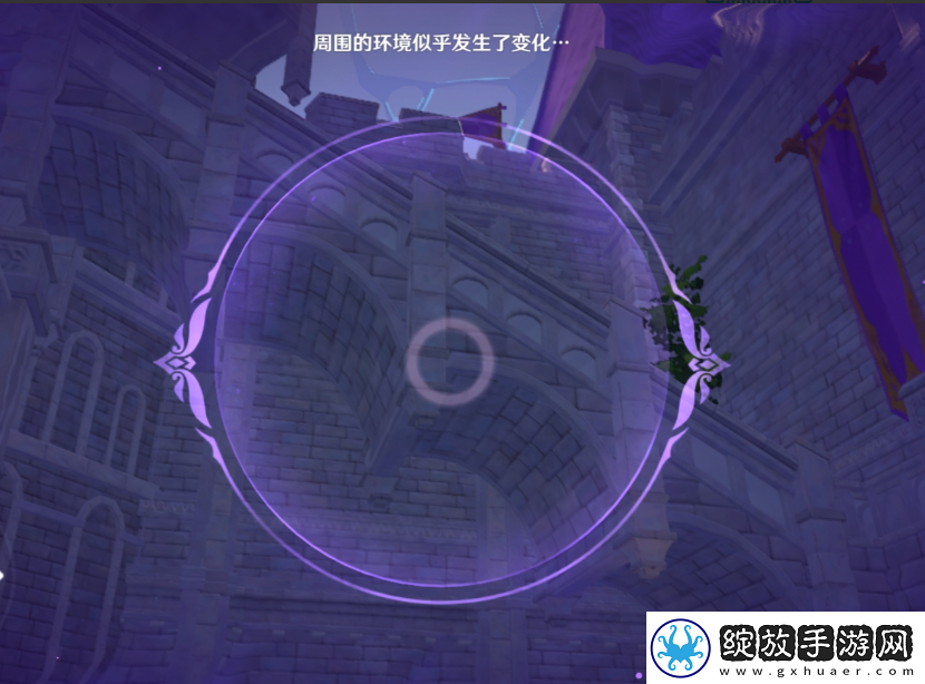 原神2.8幽夜默示录宝箱全收集