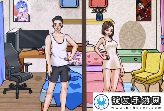 疯狂梗传男女出门差距攻略分享