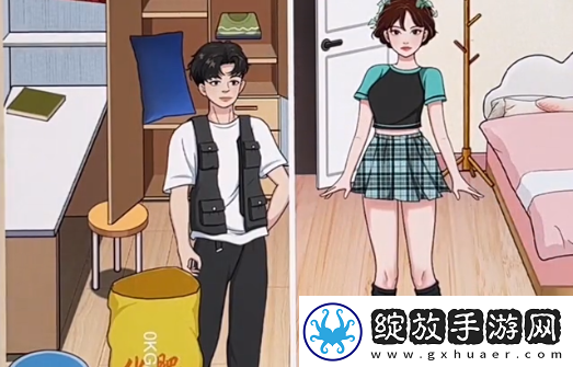 一代沙雕新生入学通关攻略