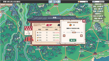 无尽的拉格朗日VB怎么加点