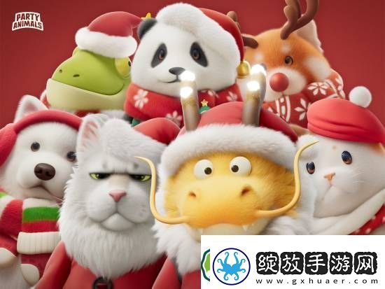 猛兽派对圣诞主题皮肤上线