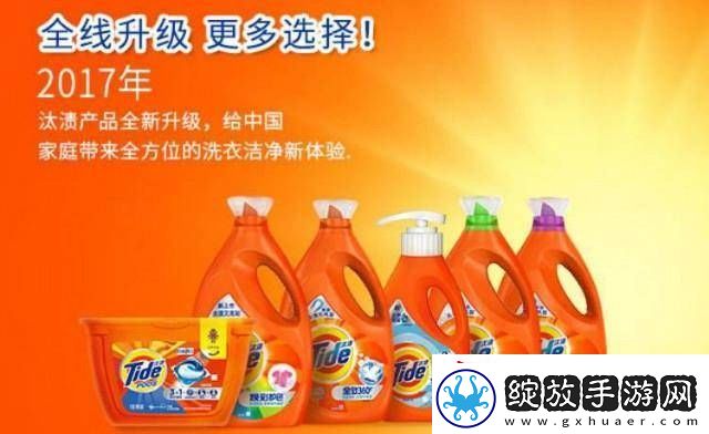 宝洁低调深耕中国市场