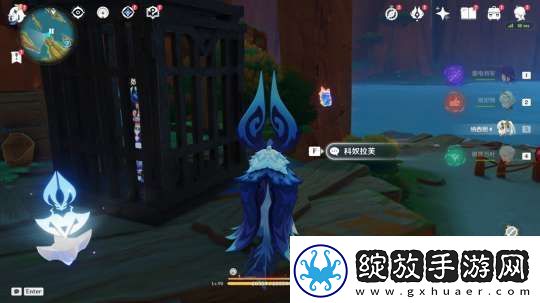 【原神】V5.2攻略