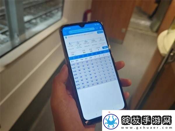 高铁乘务员手中的“黑科技”
