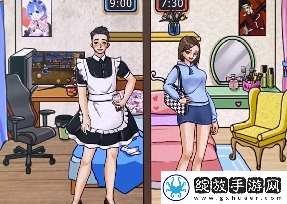 疯狂梗传男女出门差距攻略分享