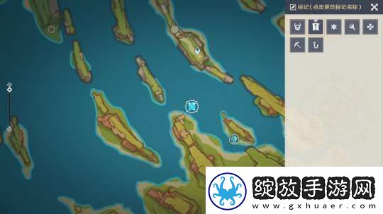 【原神】V5.2攻略