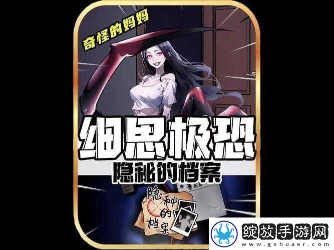 暗黑爆料高清免费