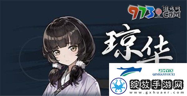 饿殍明末千里行人物有哪些