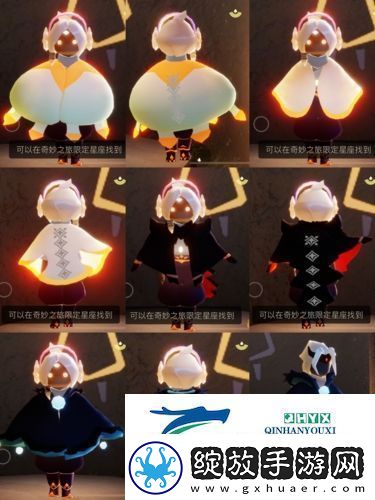 光遇破碎季什么时候到来