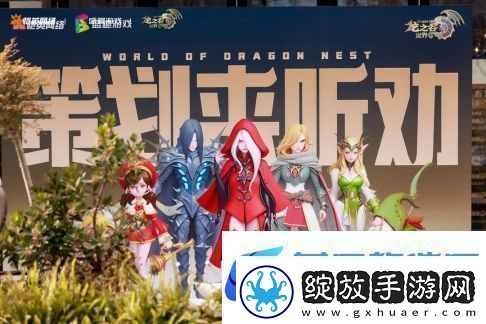开发者专栏