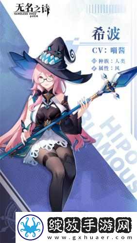 外柔内刚