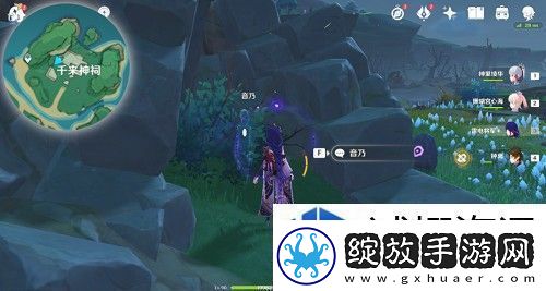 游戏剧情角色分析