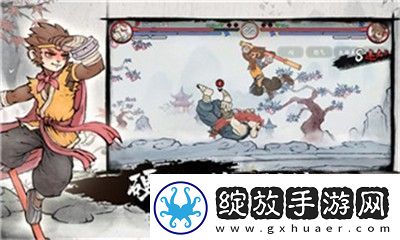 详阅孤胆枪手2无限模式