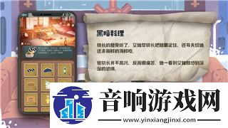 麻布仔大冒险怎么双人第一关