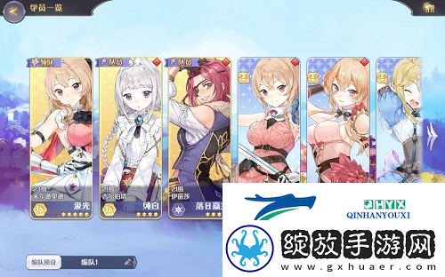 玛娜希斯回响完美一击怎么达成