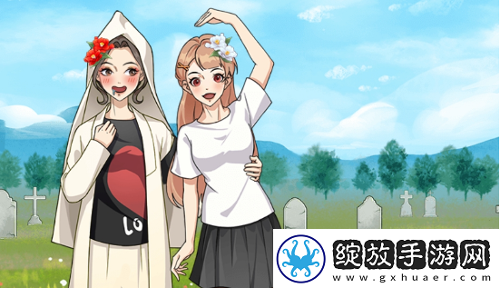 就挺秃然的贵圈真乱过关攻略