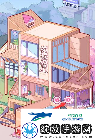 落樱小屋2怎么设置白天和晚上