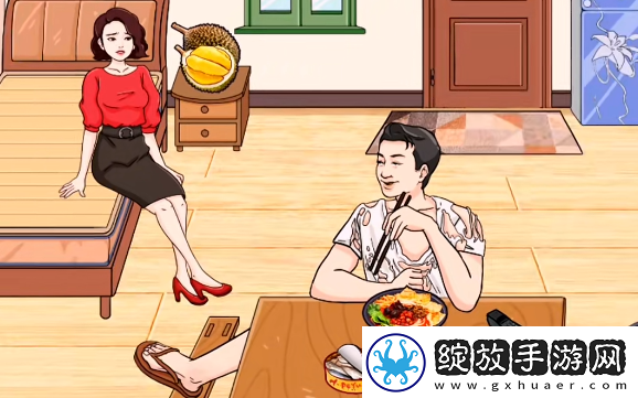 文字玩出花找出一万个臭味来源攻略