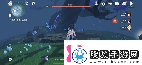 原神雾海与树之祭攻略雾海纪行第三天任务解密流程