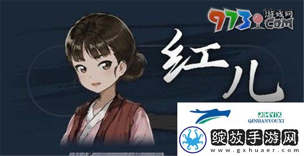 饿殍明末千里行人物有哪些
