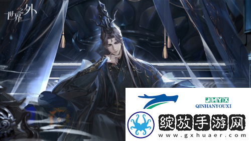 世界之外易遇