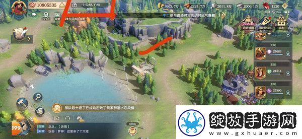 文明与征服天工开物活动任务攻略