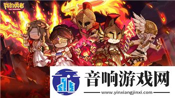 盐和避难所