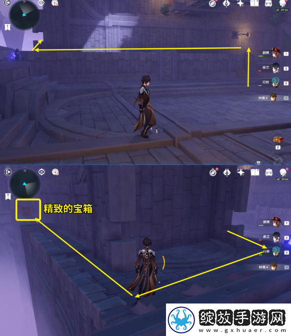 原神2.8幽夜默示录其三怎么过