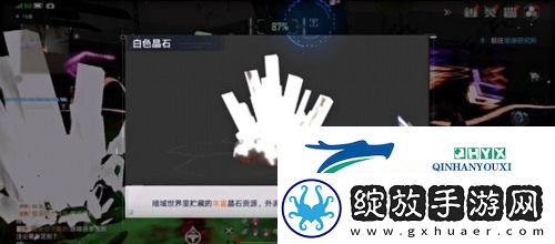 幻塔暗域晶石有什么用