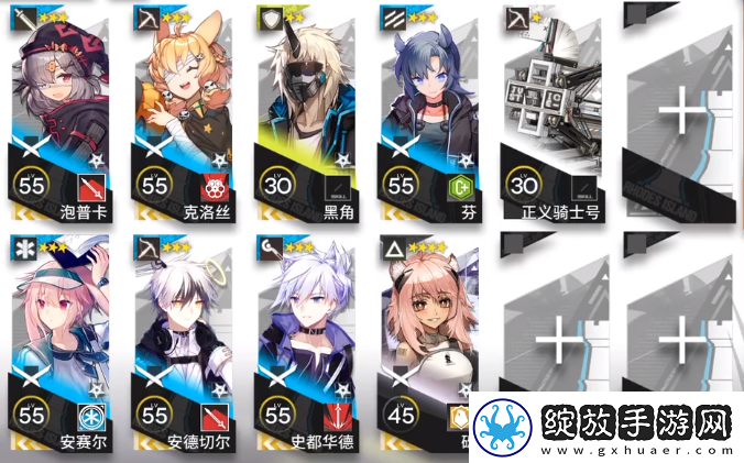 明日方舟TC