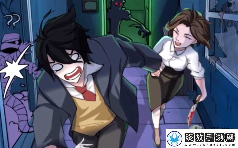 文字找茬大师情侣鬼屋图文攻略
