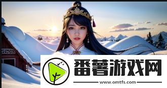 国产一区二区三区如何走出困境