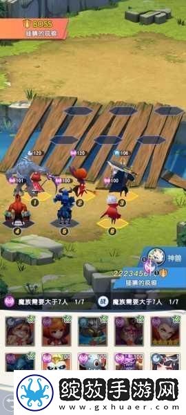 光明冒险资源道具获取全攻略