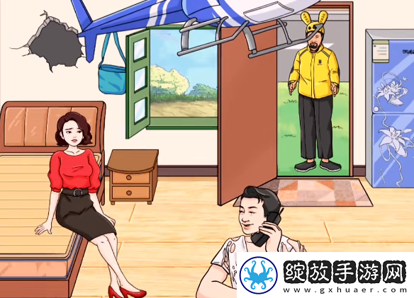 文字玩出花找出一万个臭味来源攻略