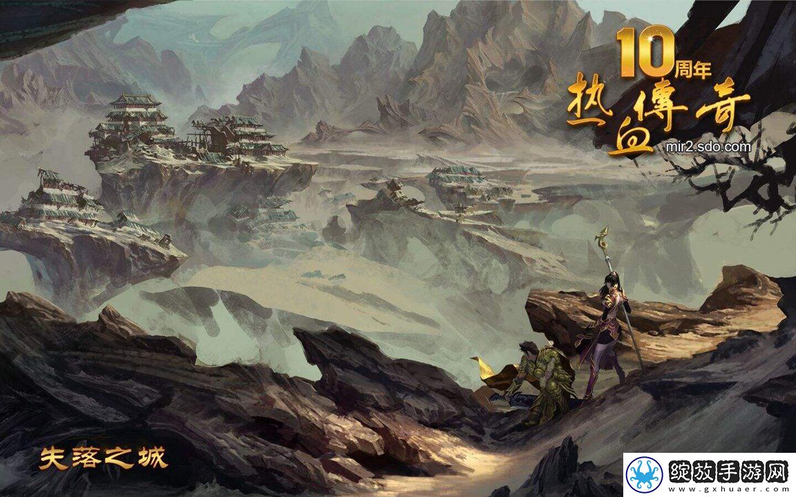 ll444榴莲视频无限次：打破观看限制的全新体验