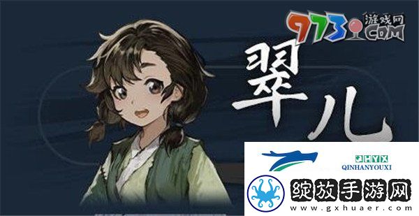 饿殍明末千里行人物有哪些