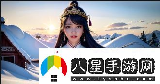 “啊灬啊灬啊灬快灬深”的真正含义是什么