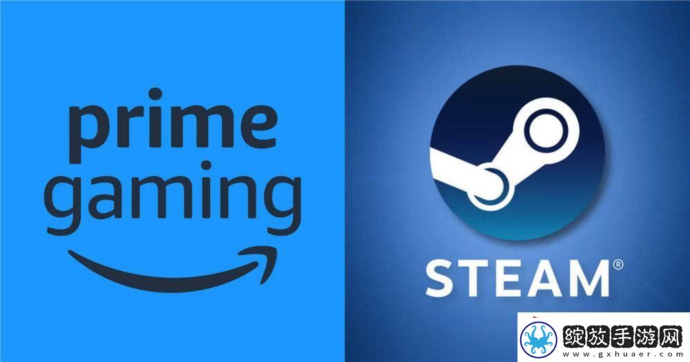 亚马逊游戏挑战Steam十五年未果