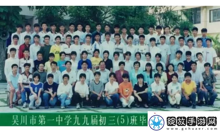从沙地少年到AI巨头