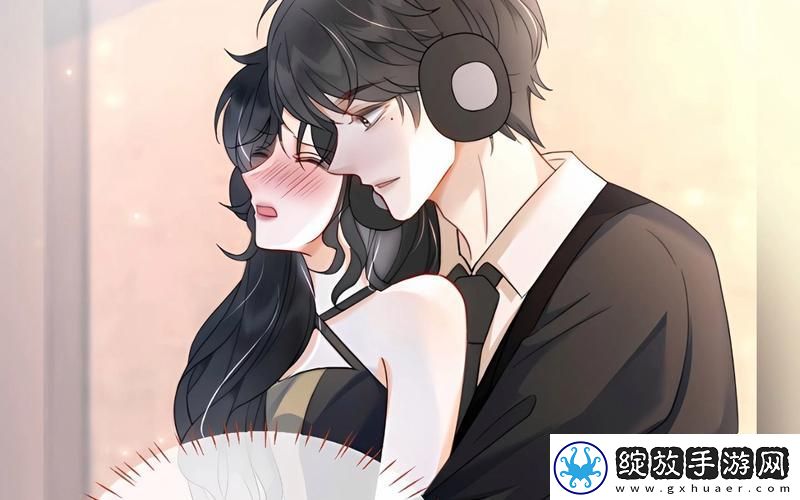 再来一次好吗动漫免费观看