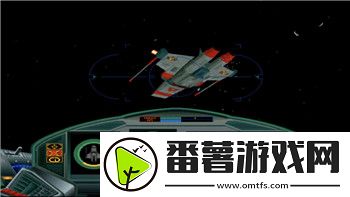 好的