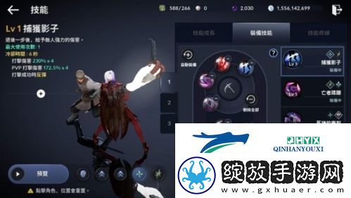 黑色沙漠手游荣耀之路怎么玩
