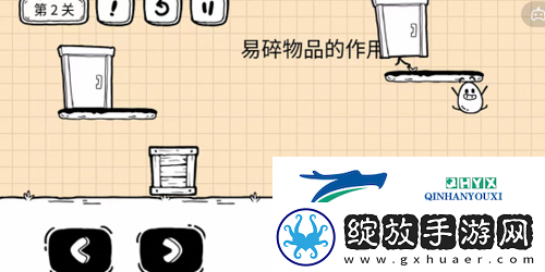 茶叶蛋大冒险镜中世界第2关怎么过