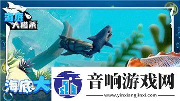 波西亚时光金吉尔治病的秘密与挑战