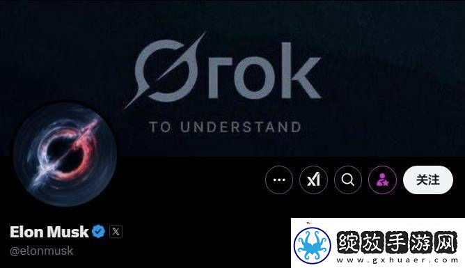 马斯克xAI旗下Grok换新颜