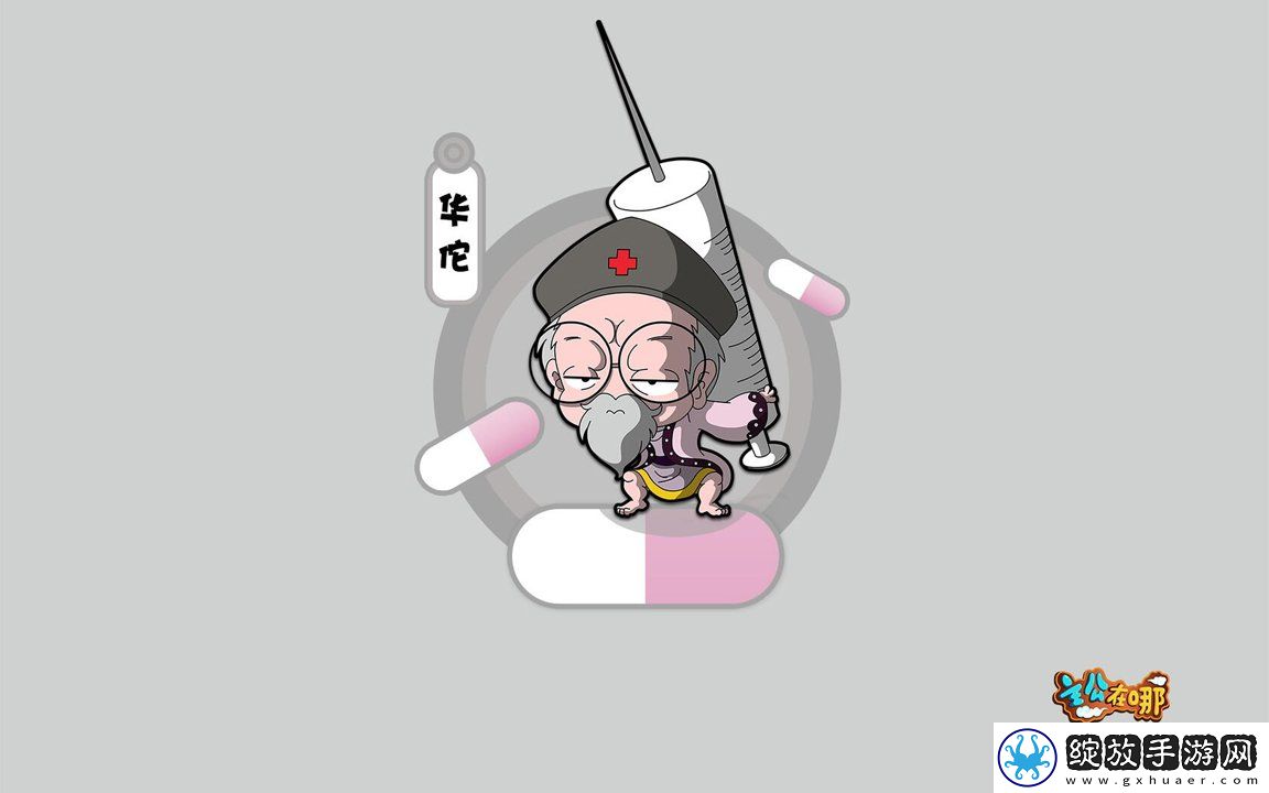 第五人格三金西瓜霜头像框获取攻略详解