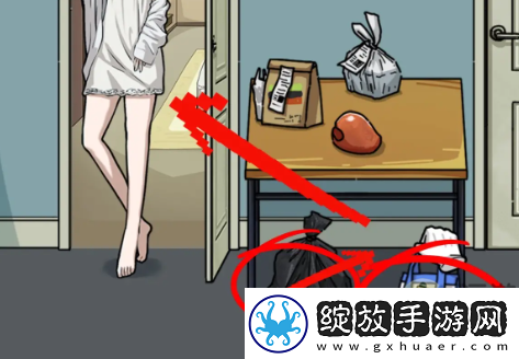 隐秘的档案幸福外卖员通关攻略